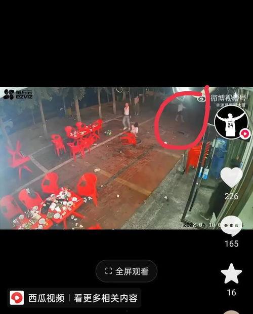 唐山事情爆料视频 第1张 唐山事情爆料视频 第1张